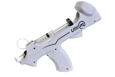 ウルティムガン施術イメージ